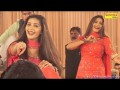 Teri Aakhaya Ka Kajal