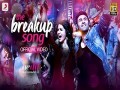 The Breakup Song
