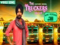 The Truckers