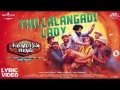 Thillalangadi Lady