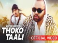 Thoko Taali