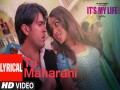 Tu Maharani