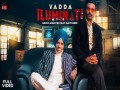 Vadda Iluminati