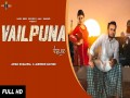 Vailpuna