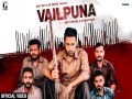 Vailpuna