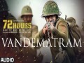 Vandematram