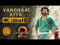 Vandhaai Ayya