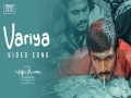 Varriyaa