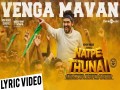 Vengamavan