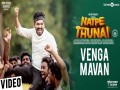 Vengamavan