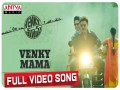 Venky Mama