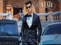 Viah