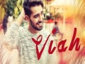 Viah