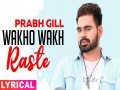 Wakho Wakh
