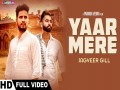 Yaar Mere