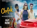 Yaar Tera Chetak Pe Chale