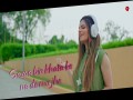 Yaara 2