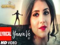 Yaara Ve