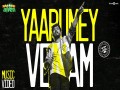 Yaarumey Venam