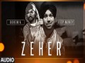 Zeher
