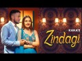 Zindagi
