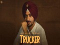 Trucker