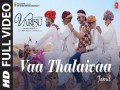 Vaa Thalaivaa Varisu