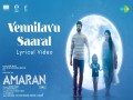 Vennilavu Saaral