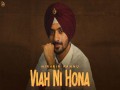 Viah Ni Hona