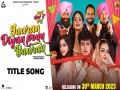 Yaaran Diyan Poun Baaran