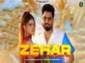 Zeher