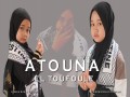 Atouna El Toufoule