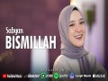 Bismillah