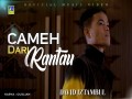 Cameh Dari Rantau