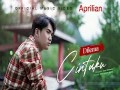 Dilema Cintaku