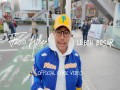 Lebih Besar