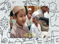 Mabruk Alfa Mabruk