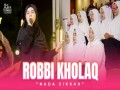 Robbi Kholaq