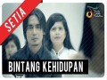Bintang Kehidupan