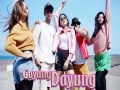 Goyang Dayung