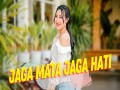 Jaga Mata Jaga Hati