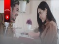 Mantan Menyakitkan