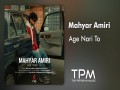 Age Nari To