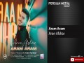 Aram Aram