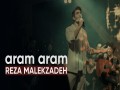 Aram Aram