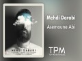 Asemoune Abi