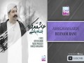 Ashegham Karde