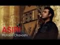 Asiri