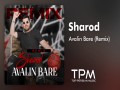 Avalin Bare