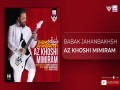 Az Khoshi Mimiram
